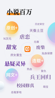 爱游戏app赞助罗马